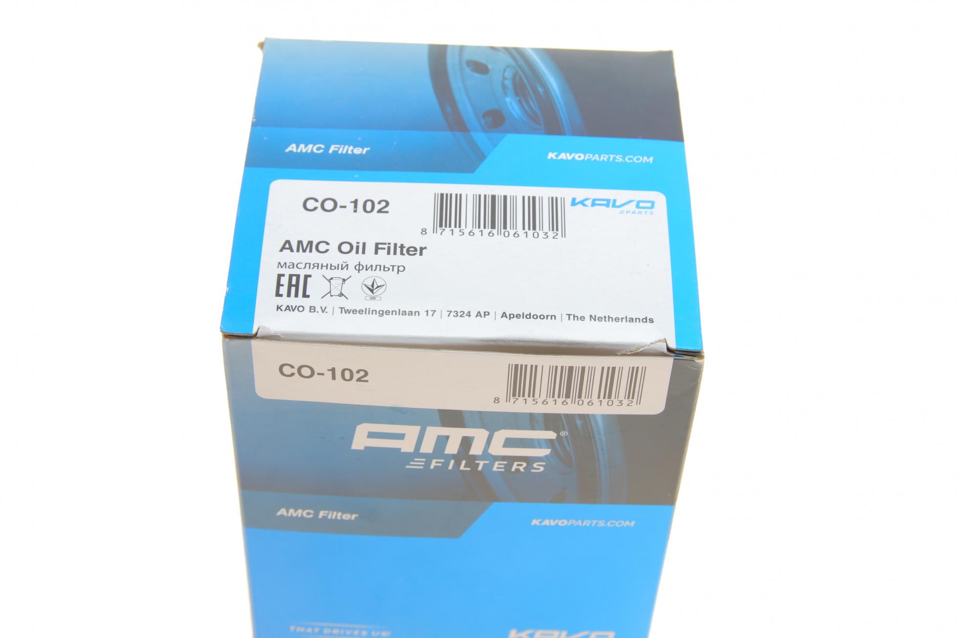 CO102 KAVO PARTS